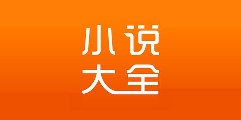 欧洲杯开户app